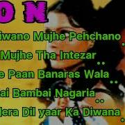 Hind Film Don Mp3