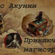 Сокол И Ласточка