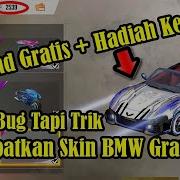 Bongkar Trik Rahasia Dapat Skin Mobile Bmw Secara Gratis Garena Free Fire