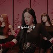Soojin Agassy 아가씨 Slowed