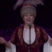 Атай Огонбаев Жаштарга Текст Песни