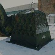 Терме 10