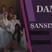 Damla Sansin Yok