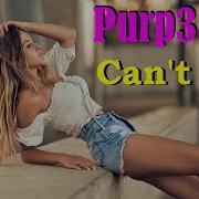 Purp3