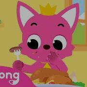 No No Table Manners Song For Kids