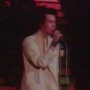 Sid Vicious My Way