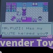 Pokémon Rby Lavender Town Jazz Fusion Remix