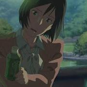 Saib In Your Arms