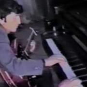 Remis Gitara