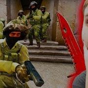 Cs Go С Ботами