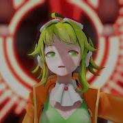 My Love Is Hellfire Gumi