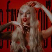Diona Diona Official Video