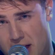 Take That Back For Good Radio Mix 1994 Mp3