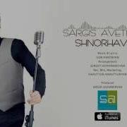 Sargis Avetisyan Shnorhavor