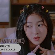 Cupid Instrumental