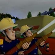 Fireman Sam He S Our Friend