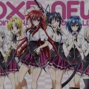 High School Dxd New Ed2 Lovely Devil Full Dl Links Lyrics