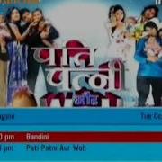 Pati Patni Aur Woh Episode 26 Part 1