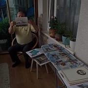 Романы И Повести О Чернобыле
