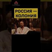 Традиции Русского Народа