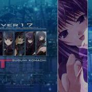 Ever 17 Ost
