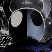 Receptaculo Vacio Ninja Raps