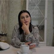 43 47 Отвечаю На Ваши Вопросы Кто Я По Национальности Цыганка Моё Настоящее