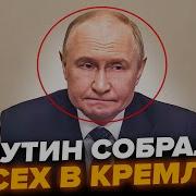 Эй Тут Кто Нибудь Естт