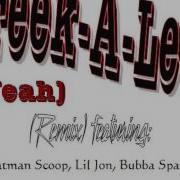 Freak A Leak Lmfao