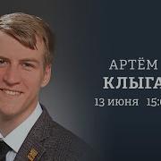 Плейлист Английских Песен