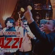 Mazzi Dim Dim