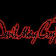 Devil May Cry 1 Soundtrack Ultra Violet Nelo Angelo Battle Mp4 Mp3