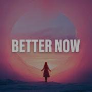 Kvs Better Now