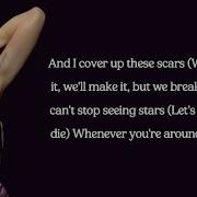 Katy Perry Self Inflicted Lyrics