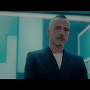 Ramazzotti Ama