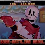 Papyrus Theme Undertale Last Corridor