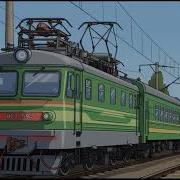 Игорь Вайнштейн Песни