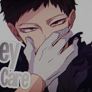 Michael Jackson They Don T Care About Us Cover By Matty Carter Ariel Nightcore