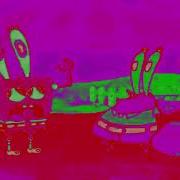 Wdtmv Brighteffect