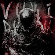 Vuki Dumuo