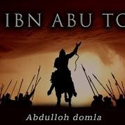 Ali Ibn Abu Tolib Abdulloh Domla