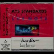 Blue Note Full Album