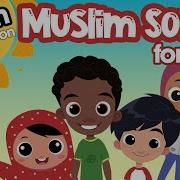 Muslim Song