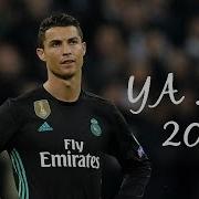 Ronaldo Yelili