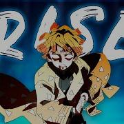 Demon Slayer Amv Rise