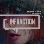 Infraction Music