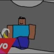 Away Meme