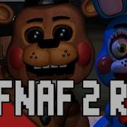 Rap Fnaf2