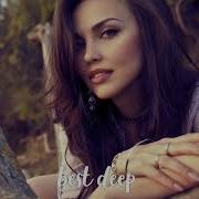 Forget Radio Mix