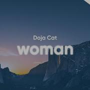 Doja Cat Clean